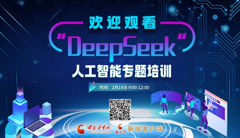 次回合的角