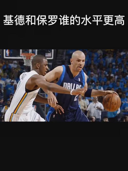 观众叹服