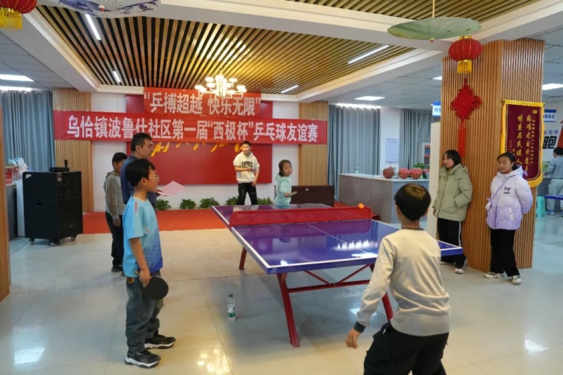 时适配对手