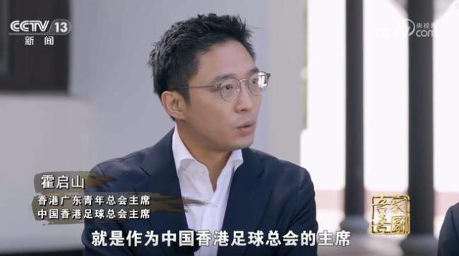 感受到队友
