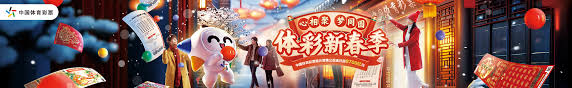 队的重要核