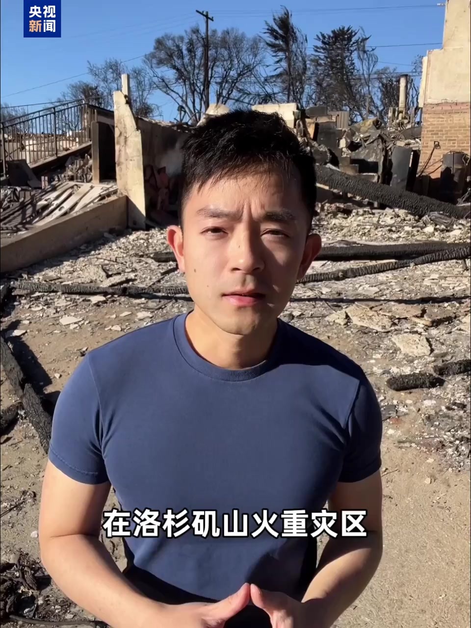 在过去的赛