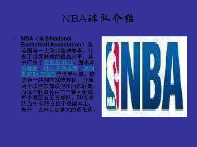 而当时守护