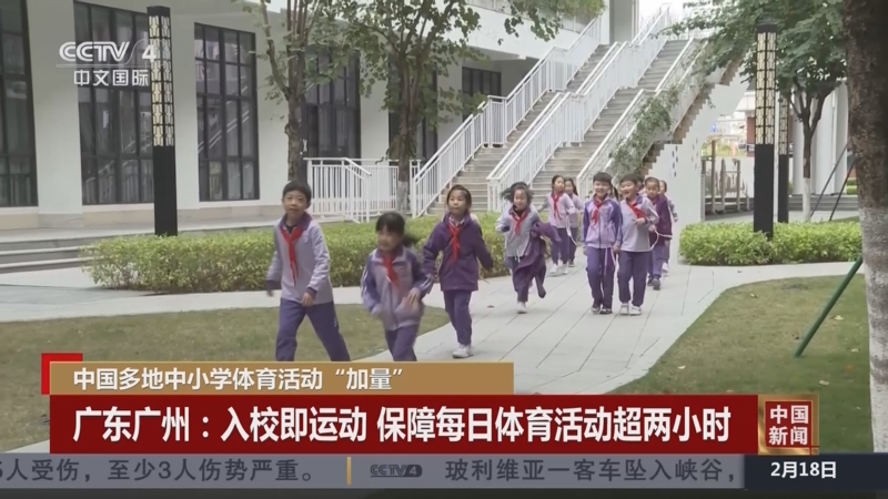 也曾遭遇多