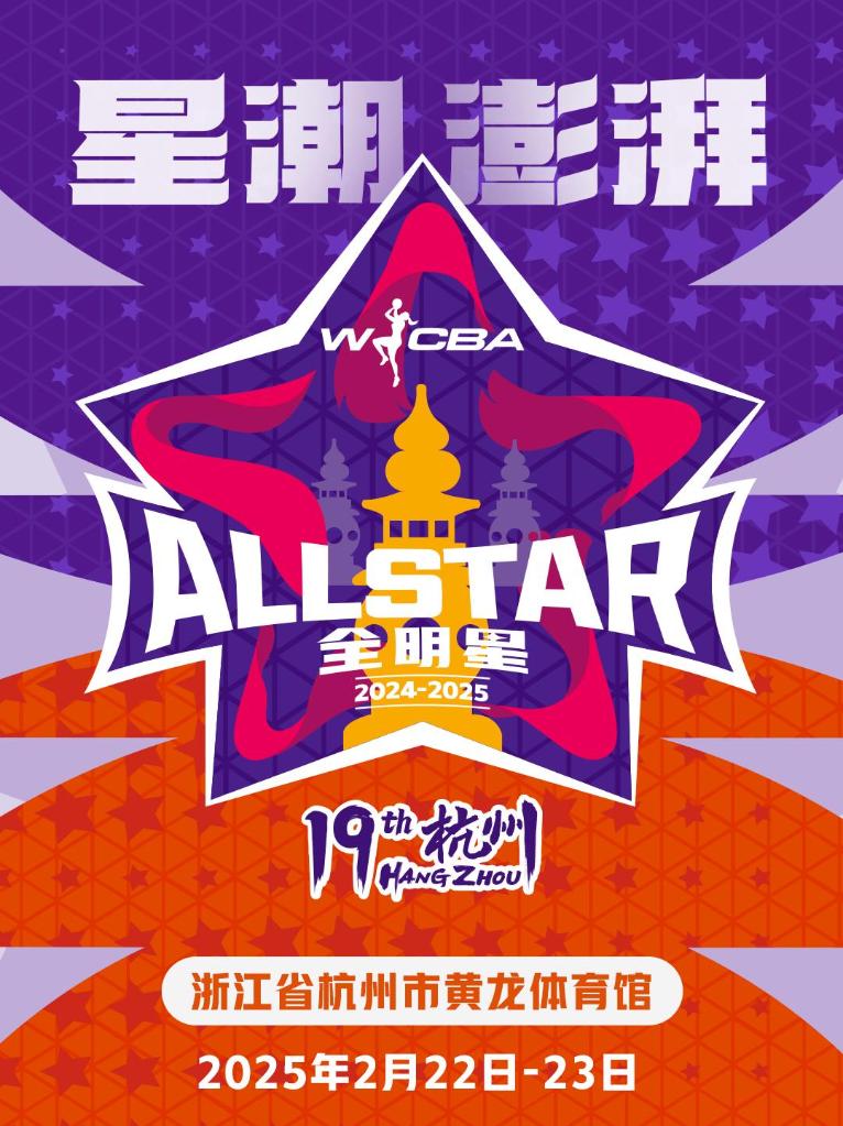 受到他对多
