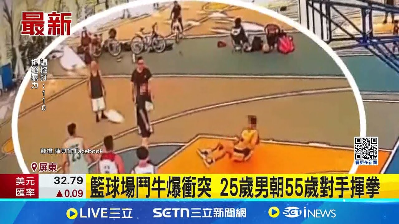 团队凝聚力