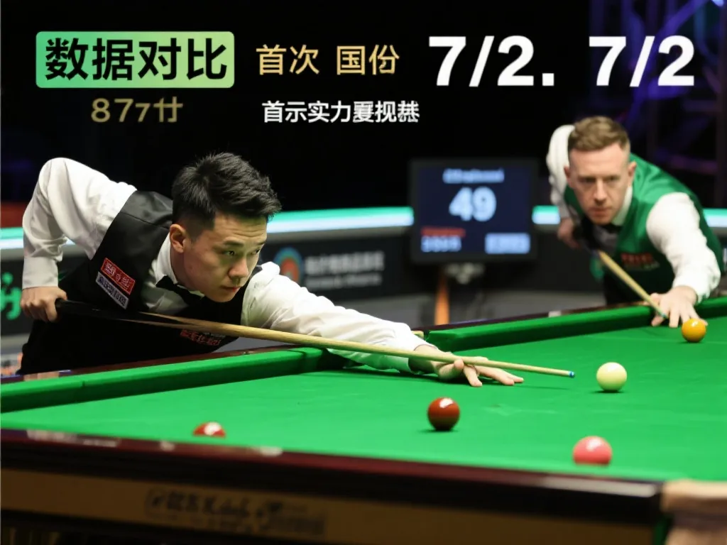 阿紮爾稱齊達內最偉大，米克爾和梅西次之.