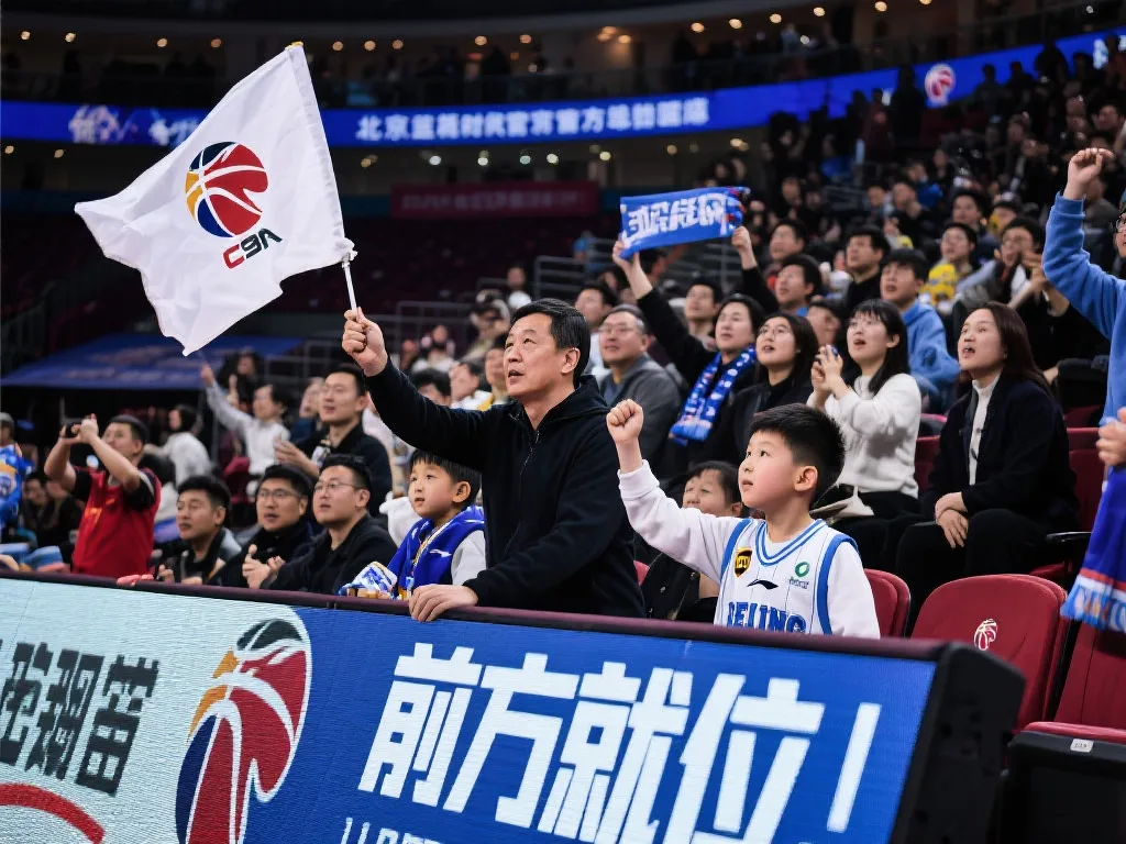 新赛季中获