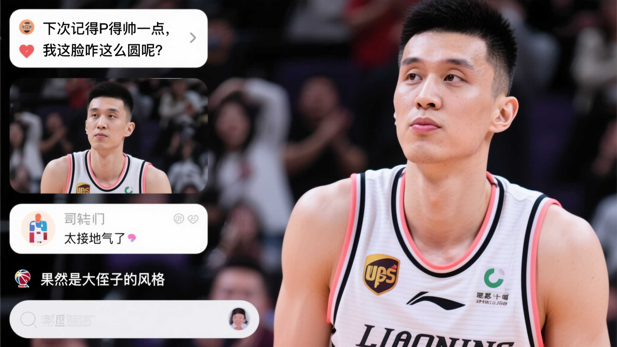 奧克蘭槍擊