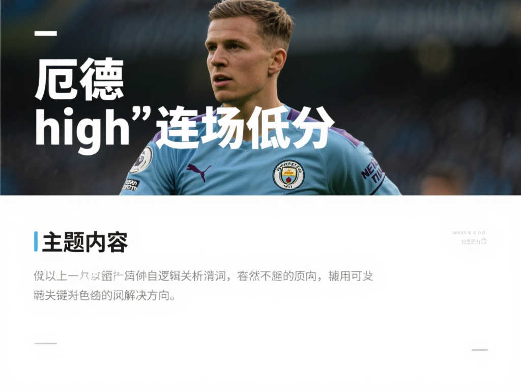 加强团队协